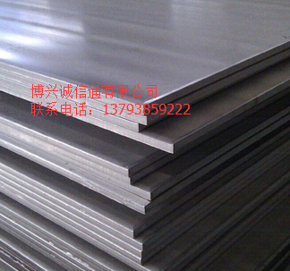 博兴不锈钢板厂家不锈钢板供应商不锈钢板质量价格